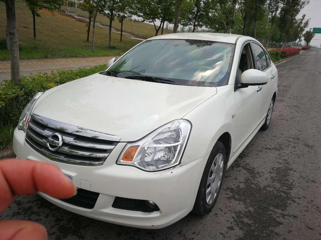 【蚌埠】2017年9月 日产 轩逸 2018款 经典 1.6xe cvt舒适版 自动档