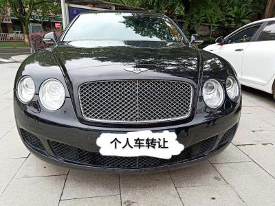 【北京】2012年7月 宾利 飞驰 2012款 6.0t 限量版 手自一体