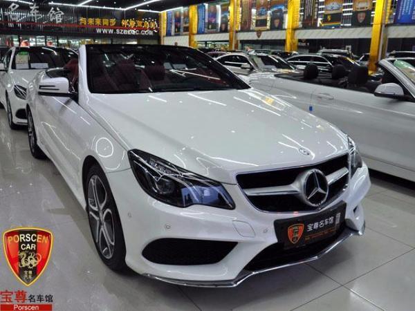 e260敞篷版价格,奔驰敞篷e260敞篷 2015年4月奔驰 2015款 奔驰e260 敞篷版(进口)
