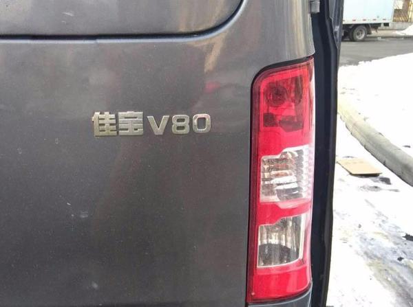 2017年3月大通 v80 两座厢货:一汽佳宝v80, 物流型