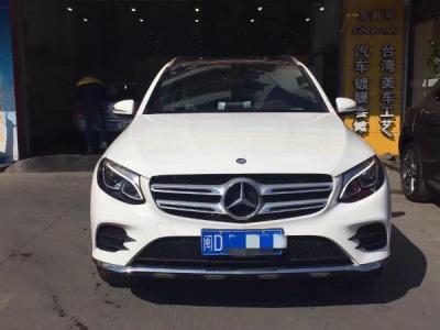 奔驰glc级 glc260 4matic 2.0t 动感型