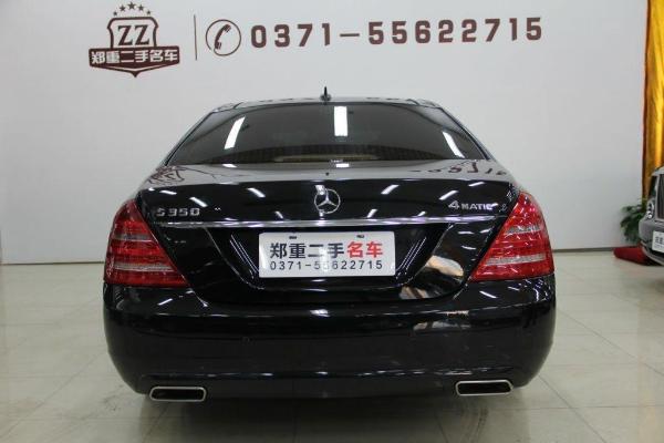 奔驰s级 s350l 3.5 豪华型