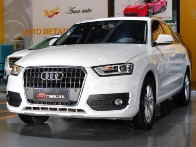 小龙虾每亩一年收入_360一年收入多少钱(2)