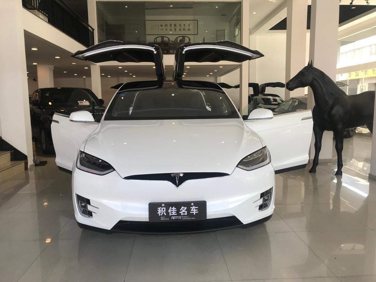 浙江二手车 温州二手车报价 二手suv越野车 二手特斯拉 二手model x