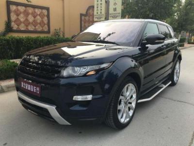 极光揽胜12款 Clo8xFeu5ZaAbNF1AAFAUoDxGIQ117_small_400_300.jpg