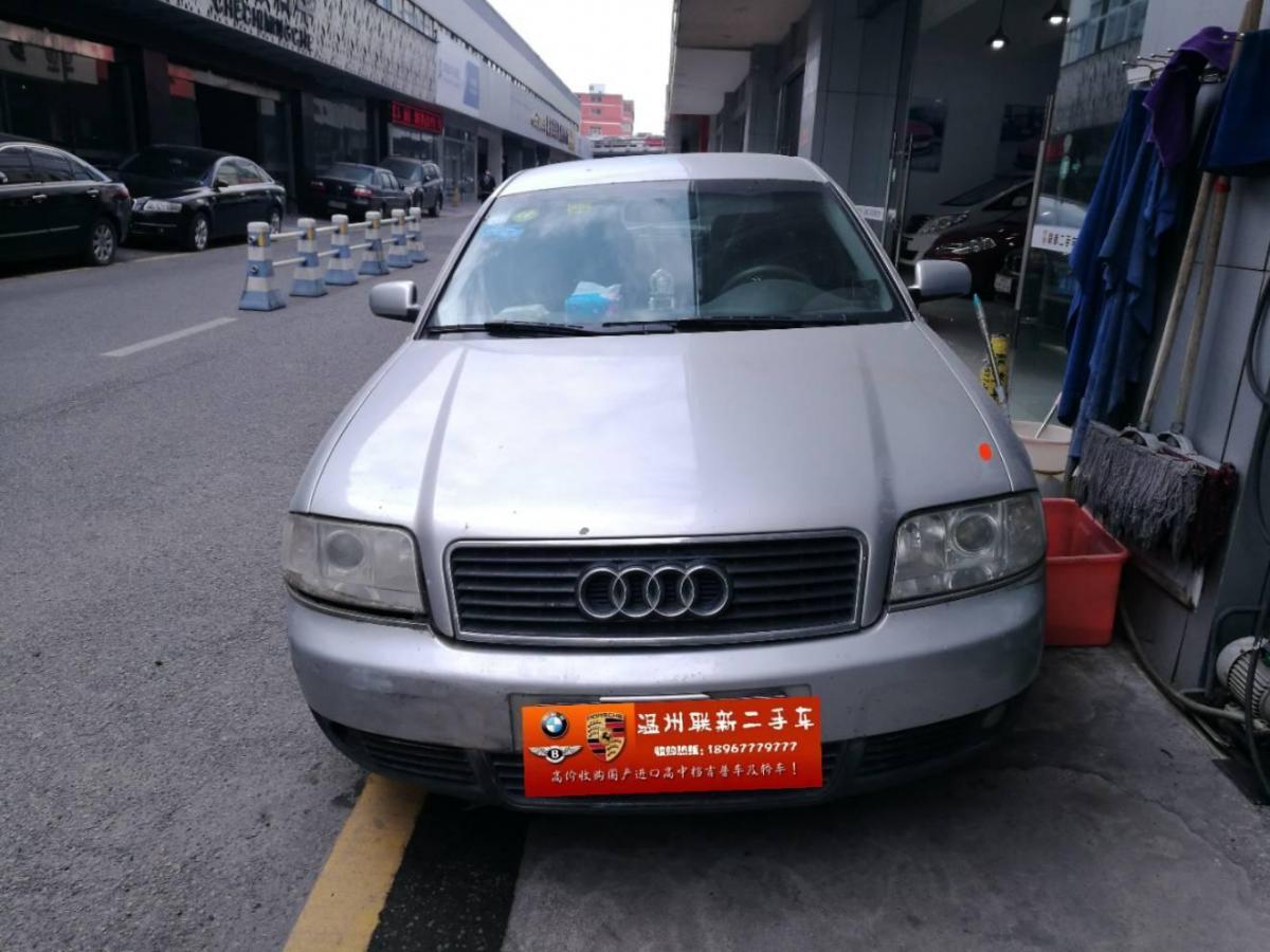 【温州二手车】2003年7月_二手奥迪 奥迪a6 2003款 1.
