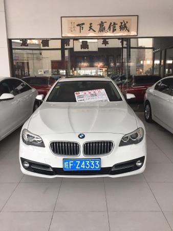 2013年12月宝马 宝马5系 520li 2.0t 典雅型