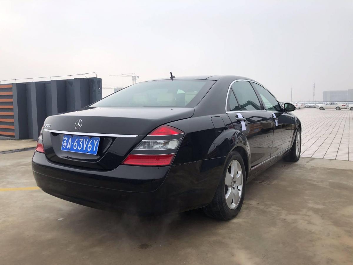 2008年01月奔驰 s级 2008款 s350 3.5l 4matic