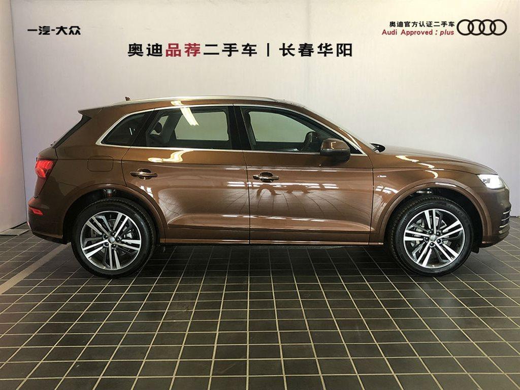 【长春】 奥迪q5l 2018款 45 tfsi 尊享时尚型 自动档