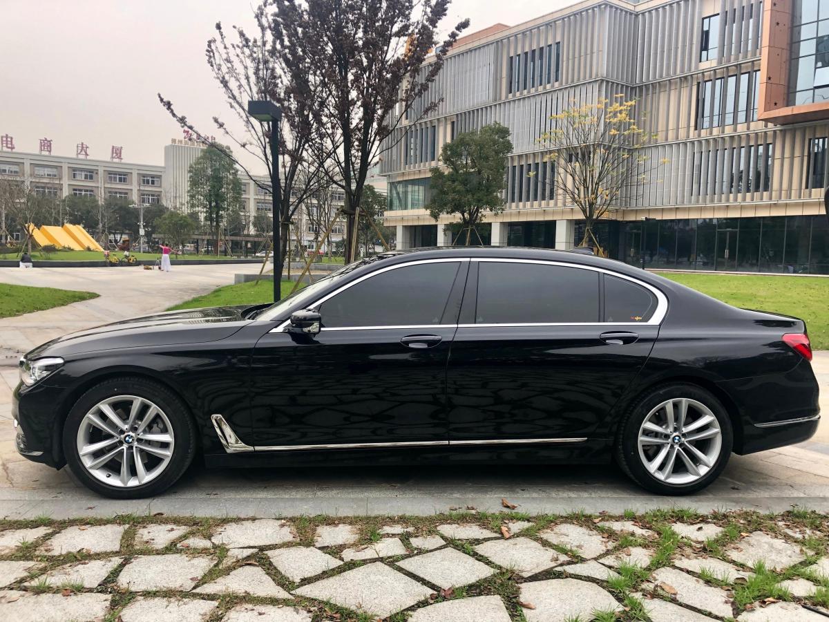 2018年06月宝马 宝马7系 2018款 730li 2.0t 尊享型 卓越套装