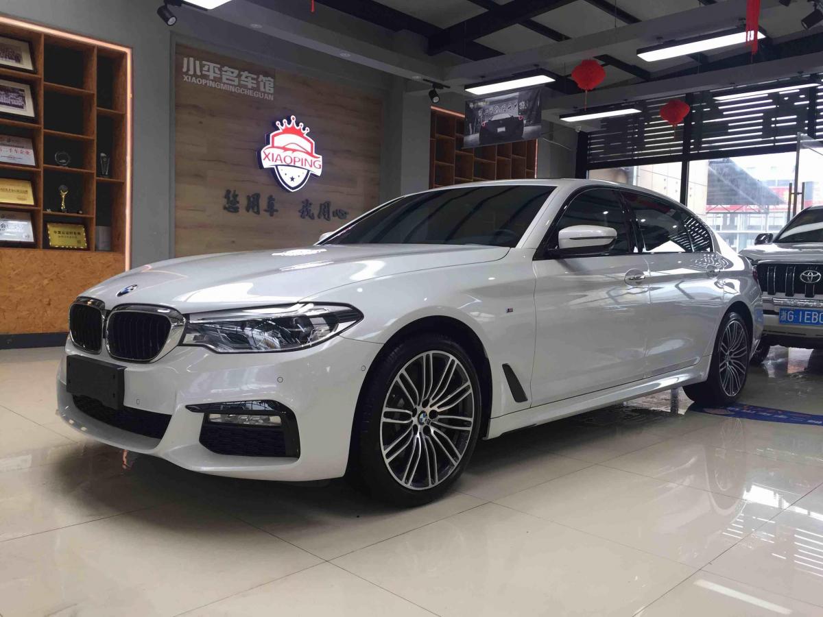 2018年8月宝马 宝马5系 2018款 530li 2.0t 领先型 m运动套装