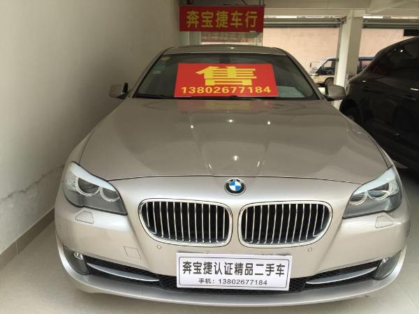 宝马523价格及图片,宝马523li图片内饰 【珠海】2012年7月宝马 宝马5系 523li 2.5 豪华型