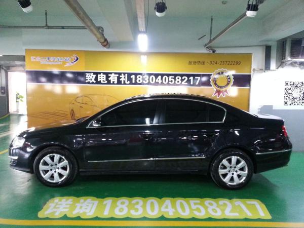 【沈阳】2009年2月 大众 迈腾 2008款 2.0tsi 豪华版 2.0 自动档