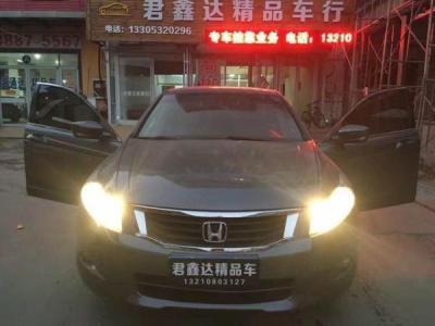 大众宝来价格表2009 Clo8xFg7qouADmtuAAH76y11RTc151_small_400_300.jpg