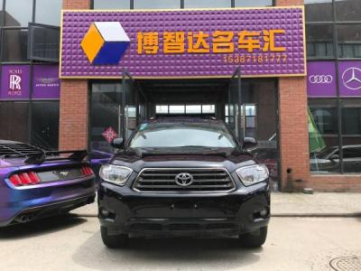 Clo8xFldu9SADblTABGOPtZLkc8118_small_400_300.jpg