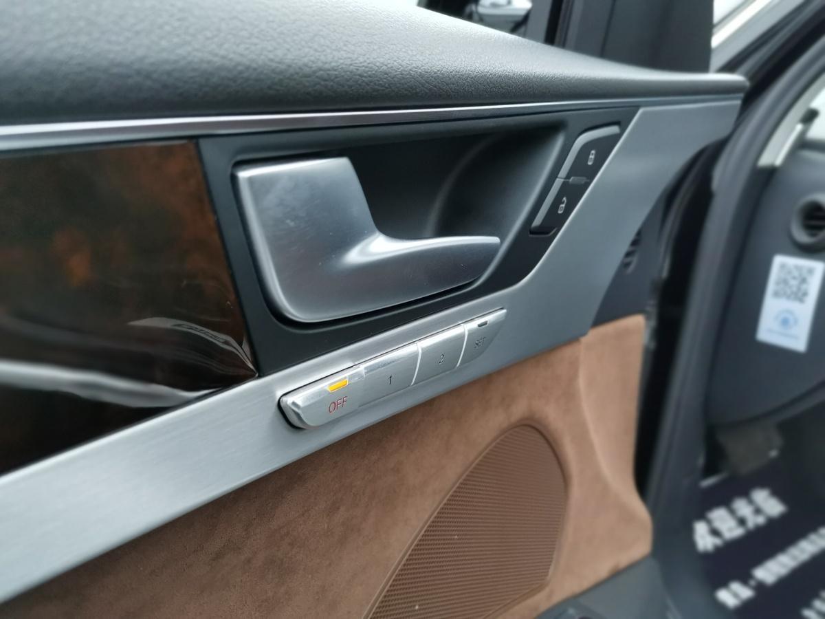 奥迪 奥迪A8 2016款 A8L 45 TFSI quattro时尚型图片