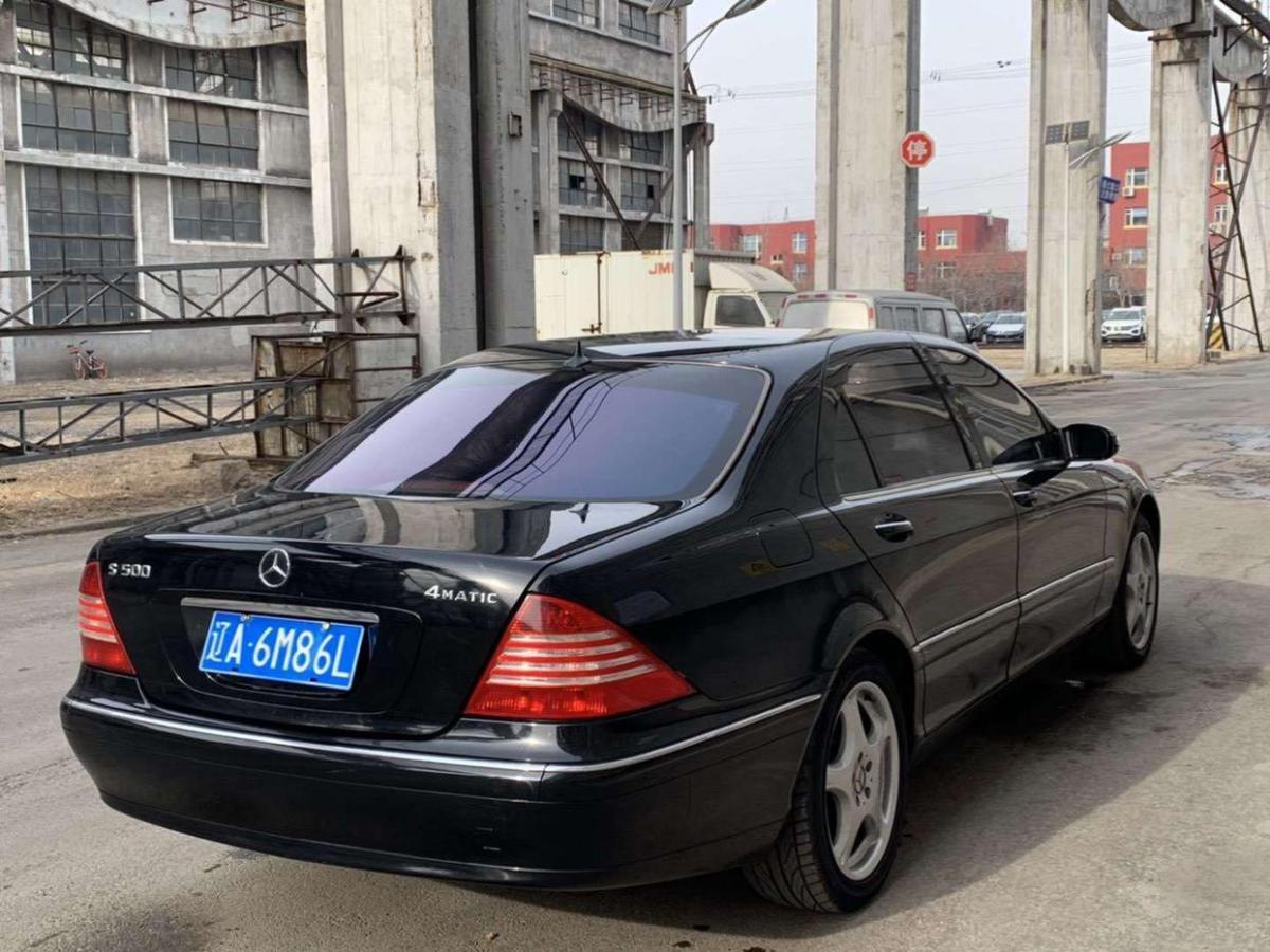 【沈阳】2006年10月 奔驰 奔驰s级 2006款 s500 5.0l 手自一体