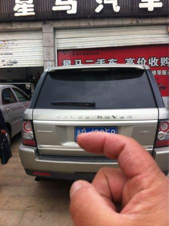 【绍兴】2012年3月 路虎 揽胜运动版 5.0t v8 sc hse 香槟色 手自一体图片