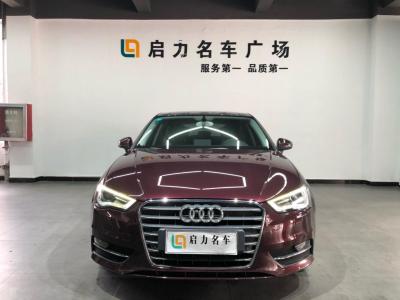 奥迪a3 sportback2015 Clo8xGBLGAaASvTUAAIMIo7DT5g428_small_400_300.jpg