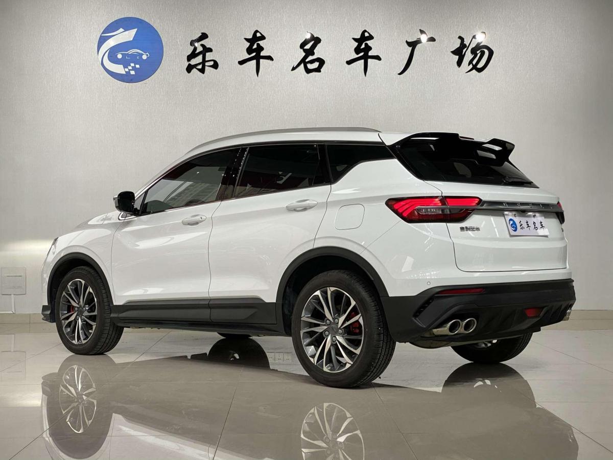 吉利 缤越 2020款 改款 240t dct猎手图片