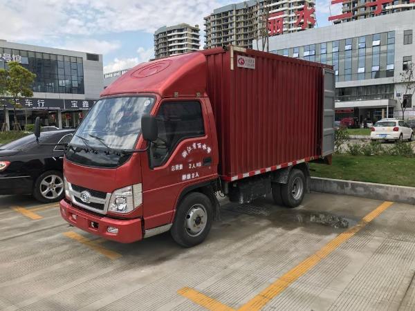 福田3.5米箱式货车