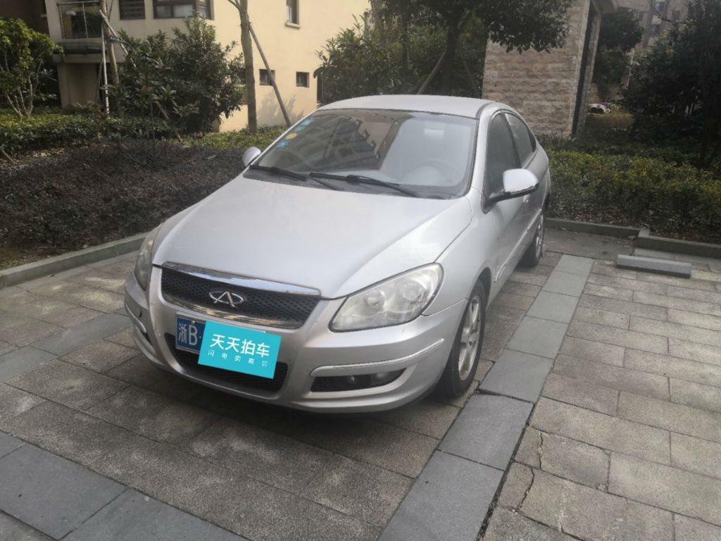 【宁波】2010年6月 奇瑞a3 2010款 1.6l 手动进取型 手动挡