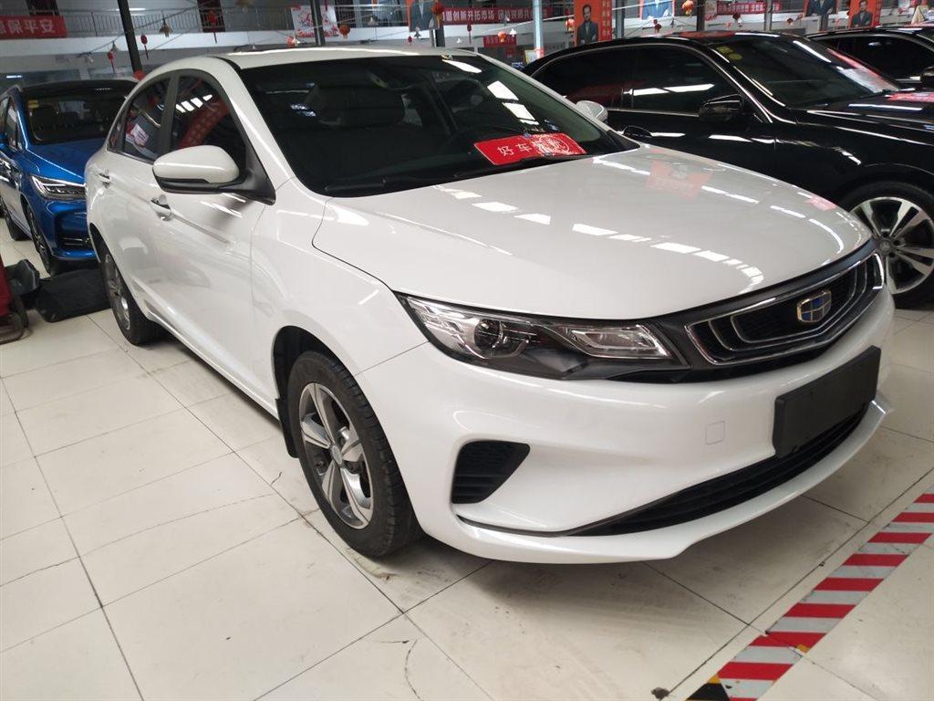 【辽源】2018年9月 吉利 帝豪 2018款 1.8l 自动精英智联型 自动档