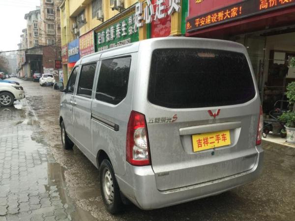 【黄石二手车】2014年1月_二手五菱荣光S_价