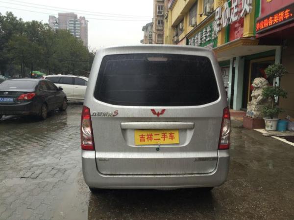 【黄石二手车】2014年1月_二手五菱荣光S_价