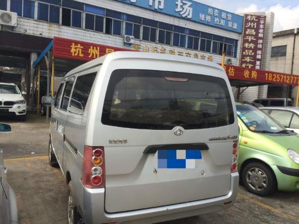 【杭州二手车】2009年10月_二手长安之星460_价格0.