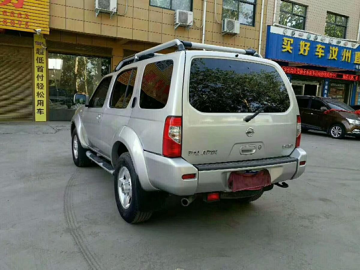 河南二手车 平顶山二手车报价 二手suv越野车 二手日产 二手帕拉丁