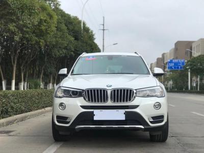 宝马 宝马X3 2014款 xDrive20i X设计套装图片