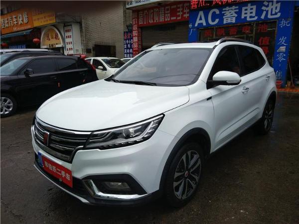 【乐山】2017年12月 荣威rx3 1.6l cvt互联网智享版 白色 手自一体