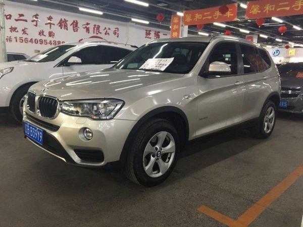 【大连】2015年5月宝马 宝马x3 x3 xdrive20i 2.0t x设计套装