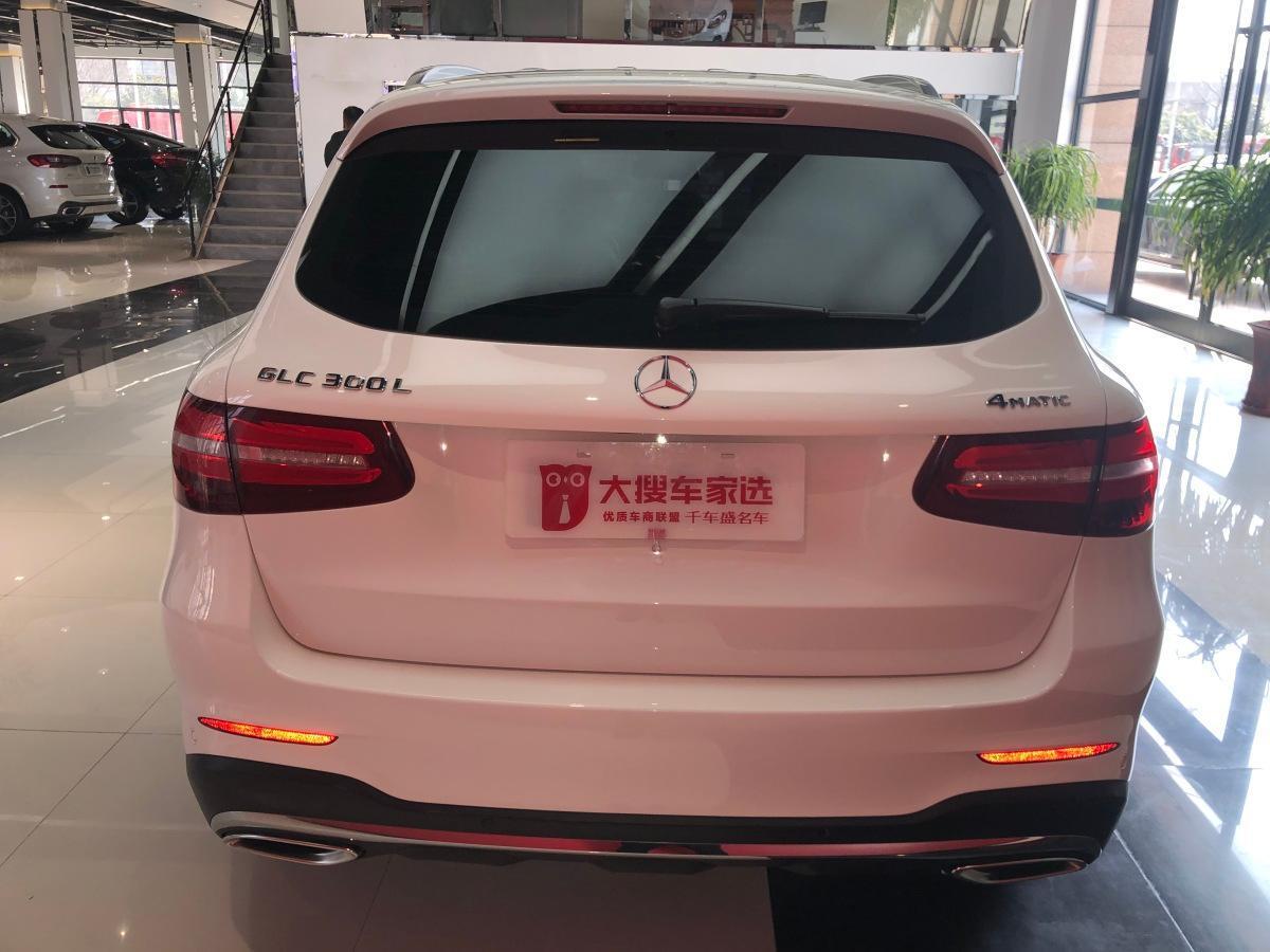 【徐州】2019年6月 奔驰 奔驰glc 2019款 glc 300 l 4matic 动感型 手