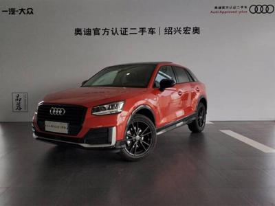 2020年4月 奥迪 奥迪q2l 35tfsi 进取动感型图片