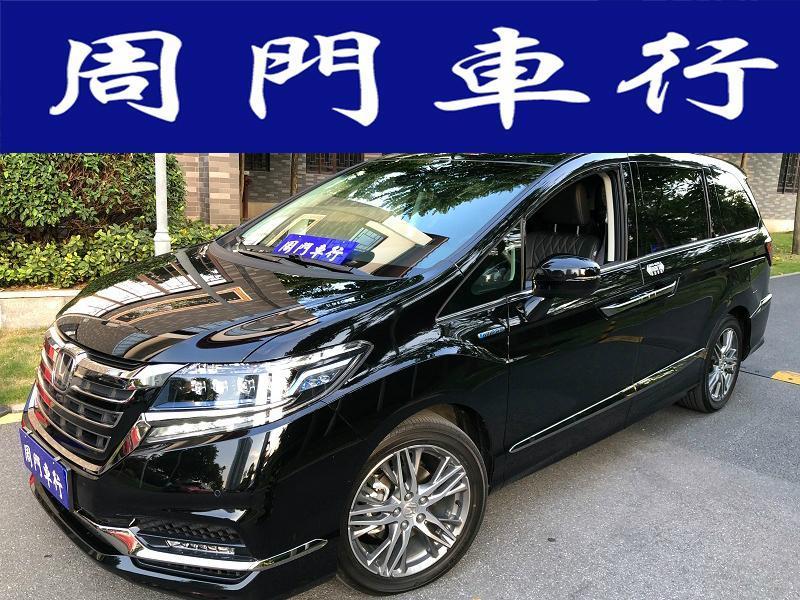 【广州】2020年4月 本田 艾力绅 2019款 2.0l 混动至尊版 自动档
