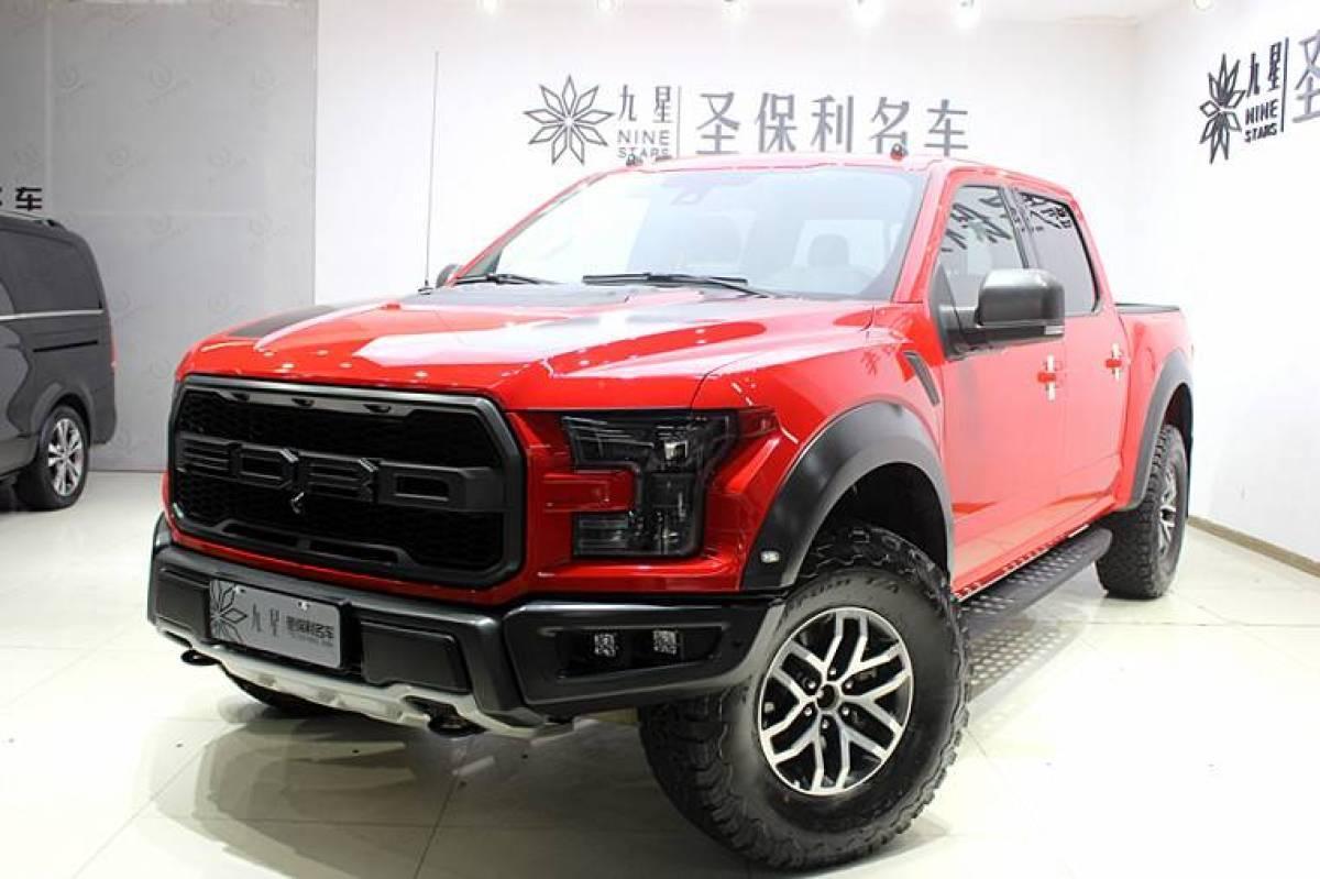 陕西二手车 西安二手车报价 二手皮卡 二手福特 二手f-150 详情