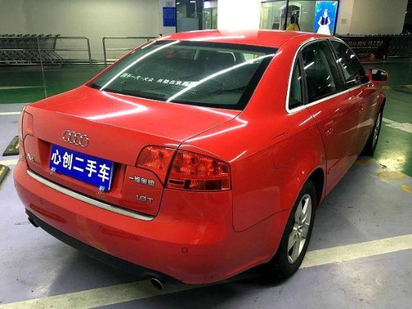 奥迪红色s6价格_奥迪a4红色二手车_二手红色奥迪a4