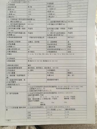 孩子的合作医疗保险 > 一年综合意外险价格 新一站保险网提供一年期