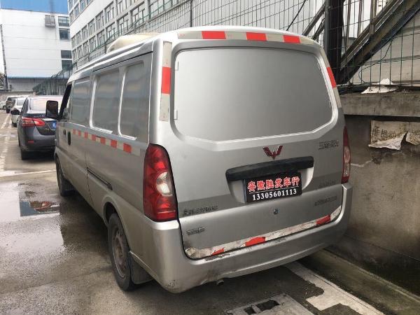 五菱荣光冷藏车!1.5手动舒适型!