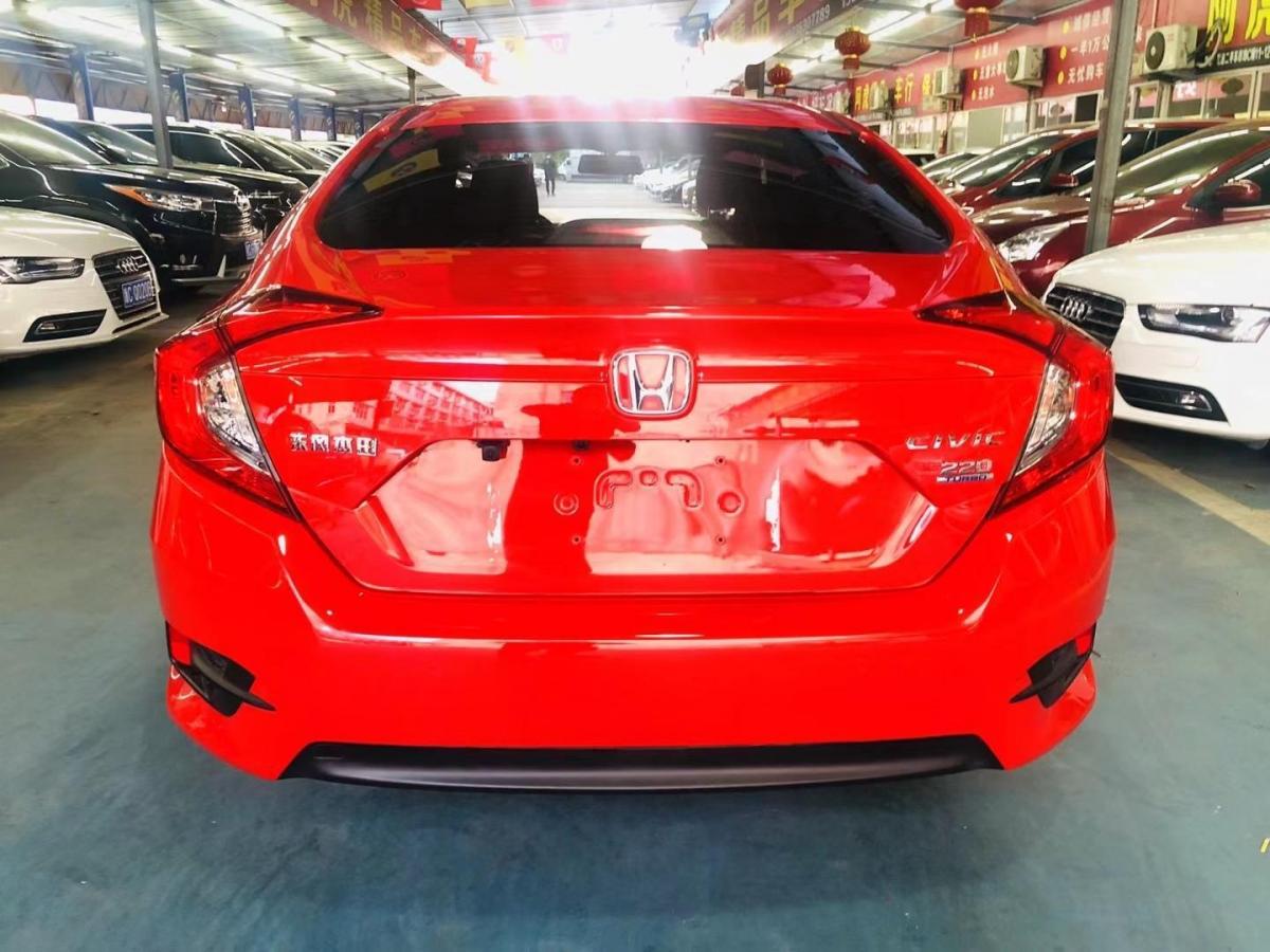本田 思域 2019款 220turbo cvt燃动版 国v图片
