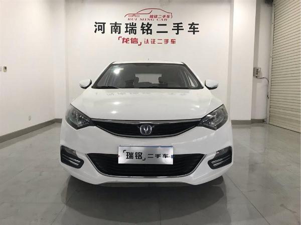 2014年3月长安 逸动 逸动xt 2013款 1.6l 手动致酷型 国iv