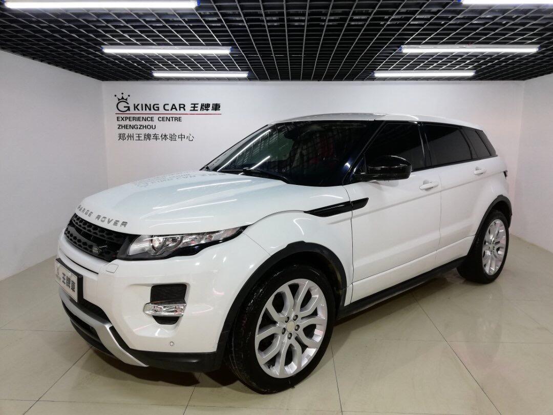 【郑州】2014年07月 路虎 揽胜极光 2.0t 耀真版 5门 自动档
