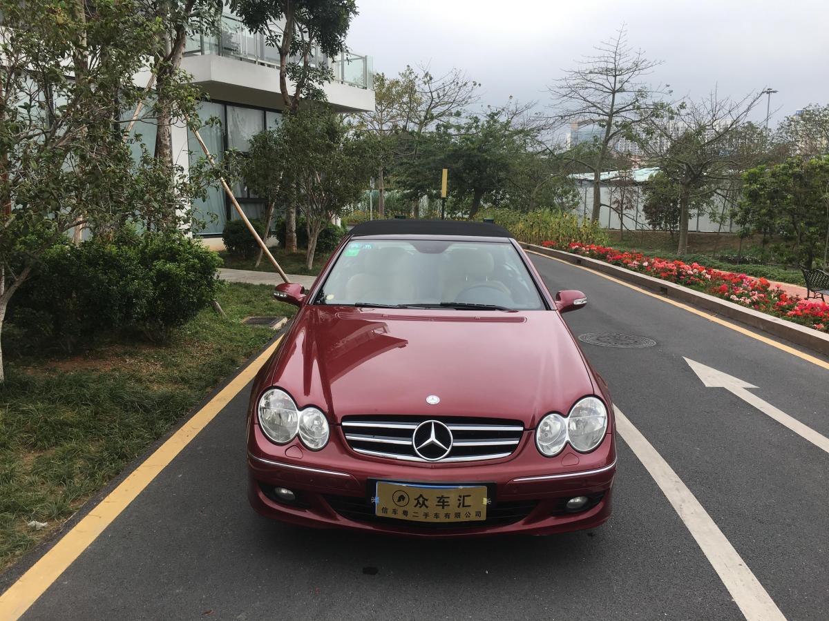 2008年04月奔驰 clk级 2006款 clk200k 1.8t 时尚型