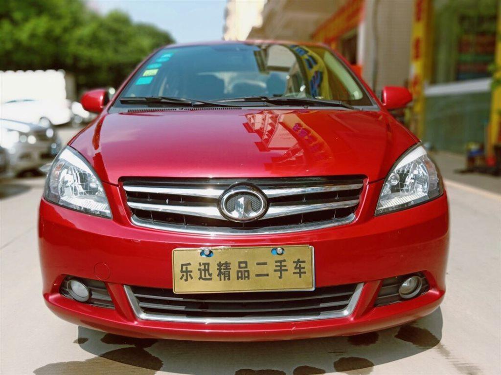 【东莞】2014年1月 长城 长城c30 2013款 1.5l cvt舒适型 自动档
