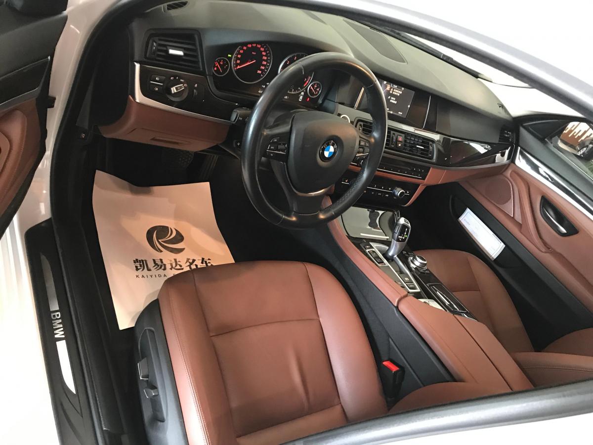 2017年1月宝马 宝马5系 2017款 525li 2.0t 领先型
