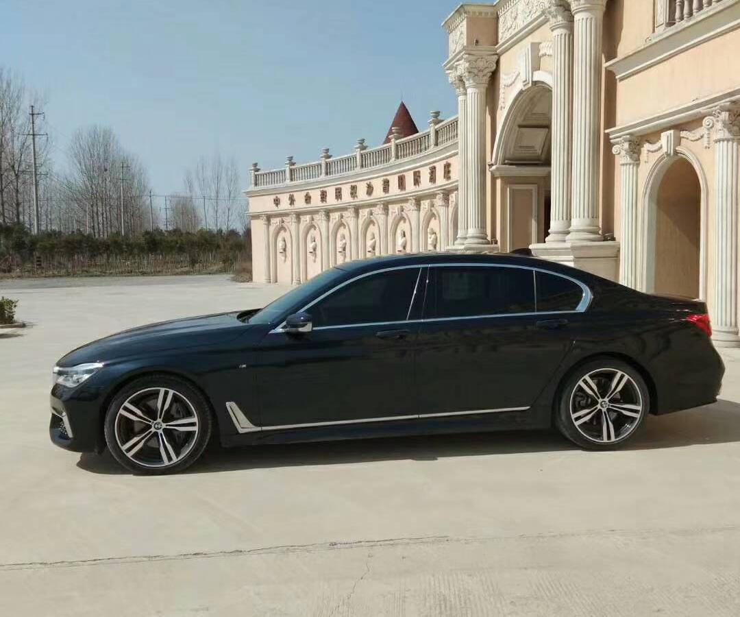 2018年01月宝马 宝马7系 2018款 740li 3.0t xdrive尊享型 卓越套装