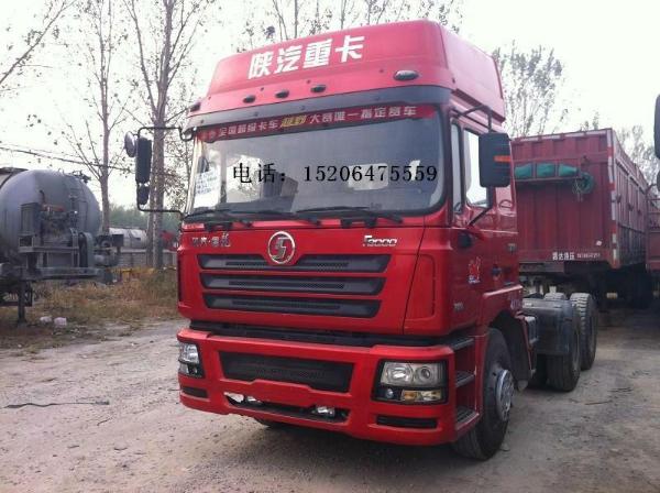 出售陕汽德龙 解放j6 东风天龙 重汽豪沃等挂车牵引车半挂车