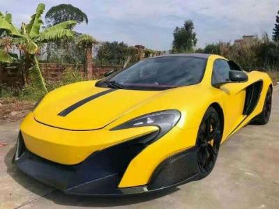 【华北布加迪二手车】华北二手布加迪报价